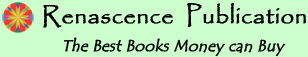 Renascence Publication - The Best Books Money can Buy